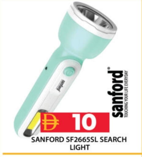 available at Grand Hyper Market in UAE - Dubai