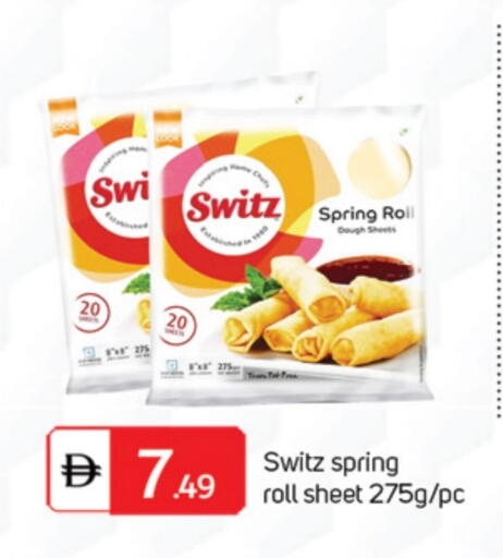 available at TALAL MARKET in UAE - Abu Dhabi