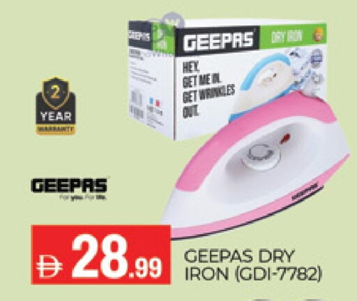 GEEPAS Ironbox available at AL MADINA (Dubai) in UAE - Dubai