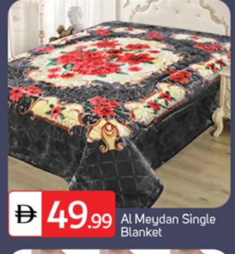 available at سوق طلال in الإمارات العربية المتحدة , الامارات - دبي