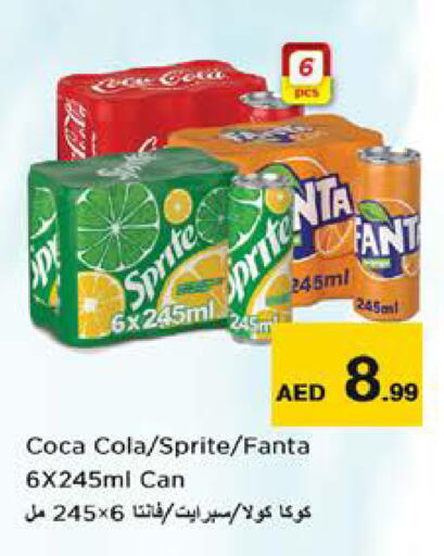 available at Nesto Hypermarket in UAE - Sharjah / Ajman