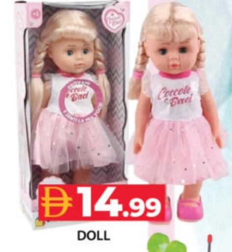 available at Grand Hyper Market in UAE - Dubai