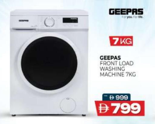 available at المدينة in الإمارات العربية المتحدة , الامارات - ٱلْعَيْن‎