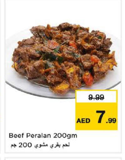 available at Nesto Hypermarket in UAE - Ras al Khaimah