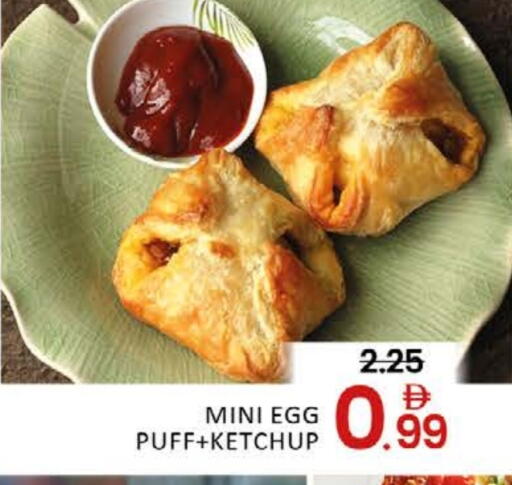 Mango available at Mango Hypermarket LLC in UAE - Dubai