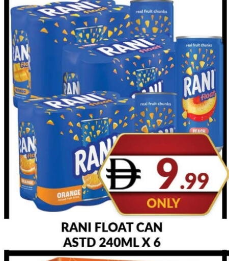 Orange available at AL MADINA (Dubai) in UAE - Dubai