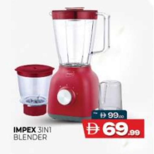 available at المدينة in الإمارات العربية المتحدة , الامارات - ٱلْعَيْن‎