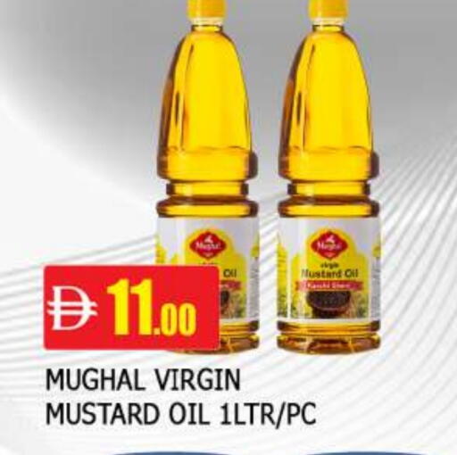 available at AL MADINA in UAE - Sharjah / Ajman