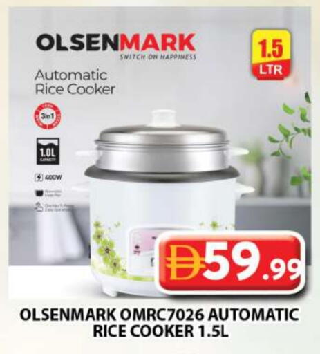 available at جراند هايبر ماركت in الإمارات العربية المتحدة , الامارات - دبي