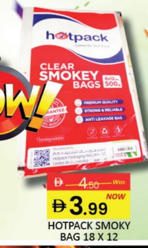 HOTPACK available at Mango Hypermarket LLC in UAE - Dubai