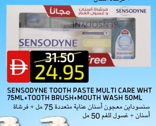 available at سيليكت ماركت in الإمارات العربية المتحدة , الامارات - أبو ظبي