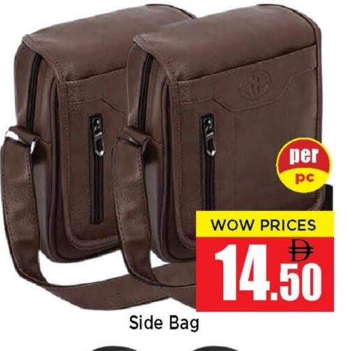 available at Neomart Hypermarket in UAE - Sharjah / Ajman