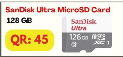 available at ماجد موبايل in قطر - الشمال