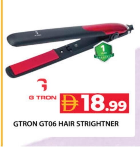 available at Grand Hyper Market in UAE - Dubai