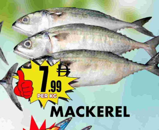 available at مركز الخصومات سنترو in الإمارات العربية المتحدة , الامارات - دبي