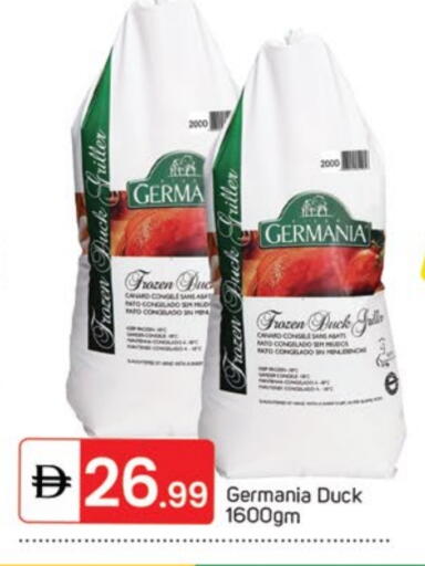 available at TALAL MARKET in UAE - Sharjah / Ajman