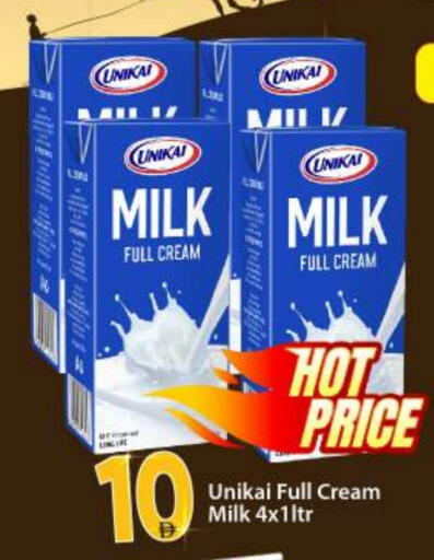 available at بيج مارت in الإمارات العربية المتحدة , الامارات - أبو ظبي