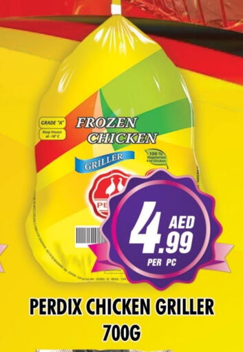 Frozen Whole Chicken available at NIGHT TO NIGHT DEPARTMENT STORE in UAE - Sharjah / Ajman