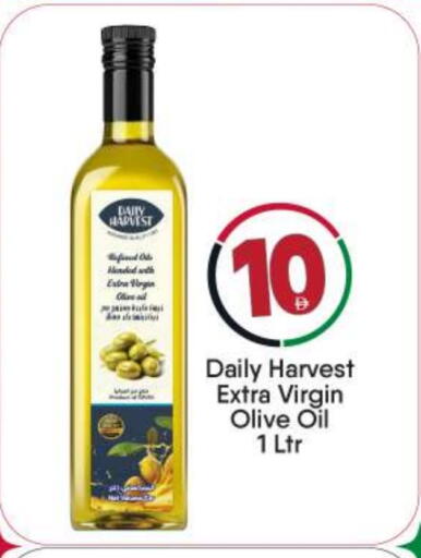 Virgin Olive Oil available at BIGmart in UAE - Abu Dhabi