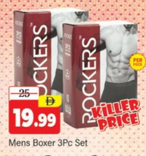 available at Al Madina  in UAE - Dubai