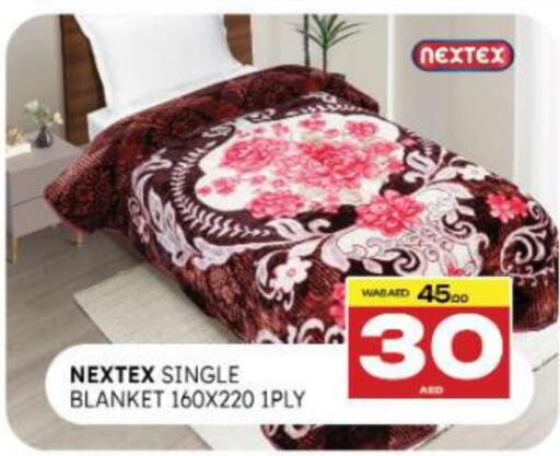 available at المدينة in الإمارات العربية المتحدة , الامارات - الشارقة / عجمان