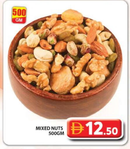 available at جراند هايبر ماركت in الإمارات العربية المتحدة , الامارات - دبي