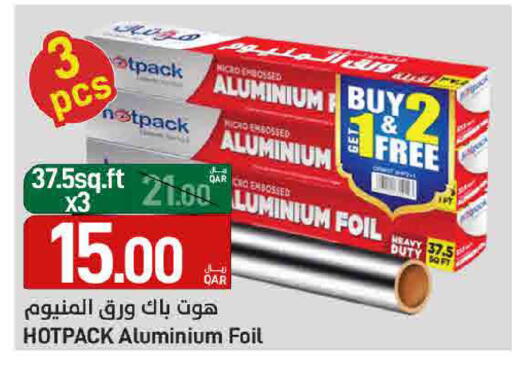 HOTPACK available at SPAR in Qatar - Al Khor