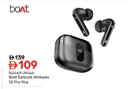 Apple available at نستو هايبرماركت in الإمارات العربية المتحدة , الامارات - ٱلْفُجَيْرَة‎