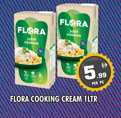 available at NIGHT TO NIGHT DEPARTMENT STORE in UAE - Sharjah / Ajman