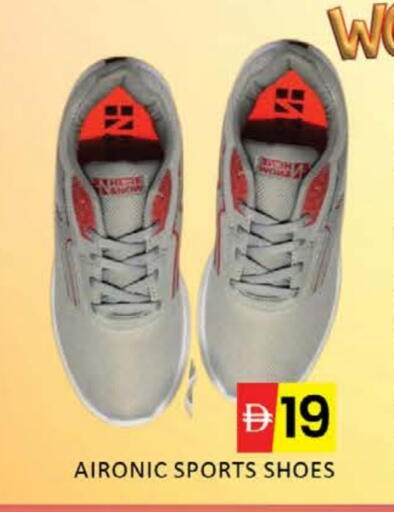 Mango available at Mango Hypermarket LLC in UAE - Dubai