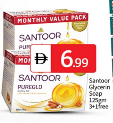 available at سوق طلال in الإمارات العربية المتحدة , الامارات - أبو ظبي