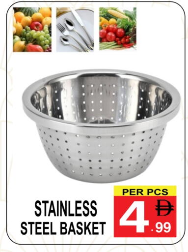 available at جفت بوينت in الإمارات العربية المتحدة , الامارات - دبي