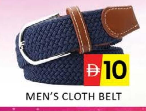 Mango available at مانجو هايبرماركت in الإمارات العربية المتحدة , الامارات - دبي