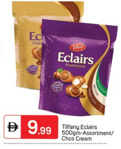 available at TALAL MARKET in UAE - Sharjah / Ajman