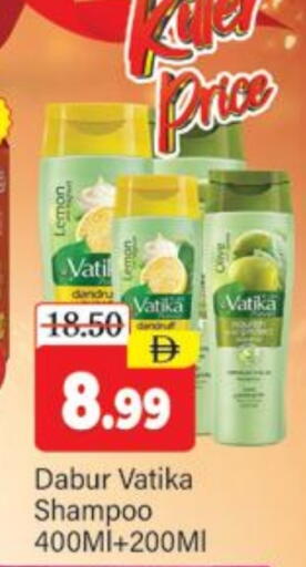 available at المدينة in الإمارات العربية المتحدة , الامارات - دبي