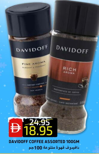 available at Select Market in UAE - Abu Dhabi