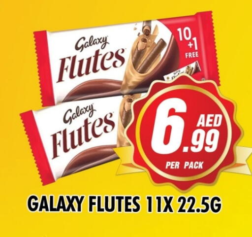 available at NIGHT TO NIGHT DEPARTMENT STORE in UAE - Sharjah / Ajman