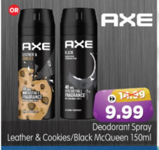 available at Al Madina Hypermarket in UAE - Abu Dhabi