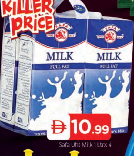 SAFA available at AL MADINA (Dubai) in UAE - Dubai