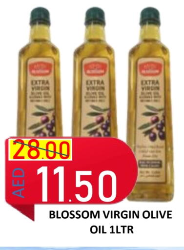 Virgin Olive Oil available at ROYAL GULF HYPERMARKET LLC in UAE - Abu Dhabi