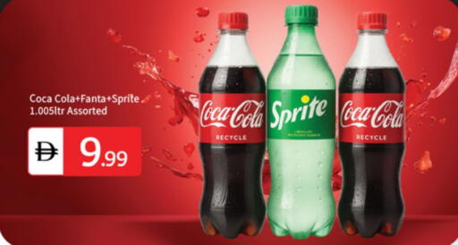 available at TALAL MARKET in UAE - Abu Dhabi