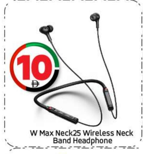 Earphone available at BIGmart in UAE - Abu Dhabi