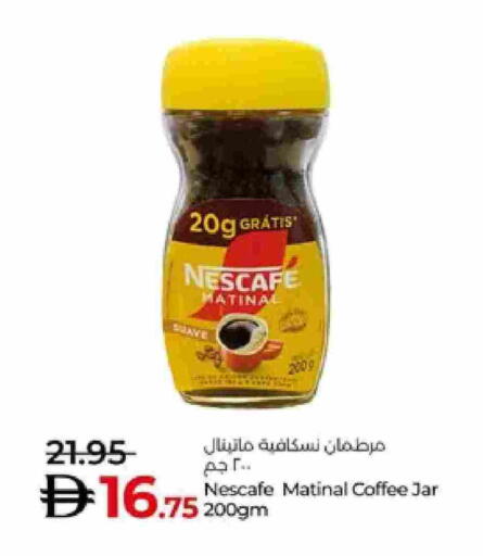 available at Lulu Hypermarket in UAE - Abu Dhabi