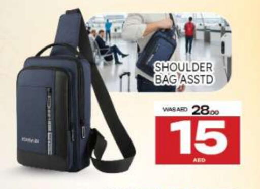 available at Al Madina  in UAE - Dubai