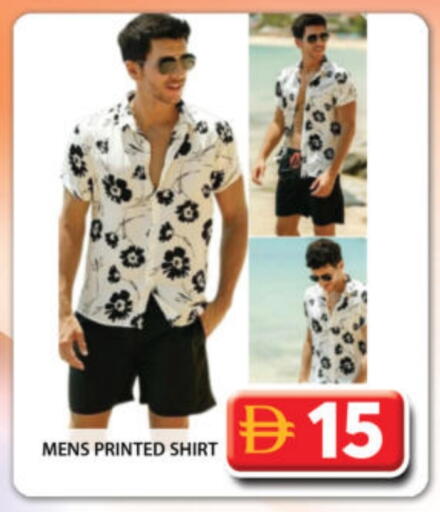 available at Grand Hyper Market in UAE - Dubai