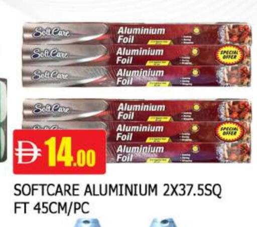 available at المدينة in الإمارات العربية المتحدة , الامارات - الشارقة / عجمان