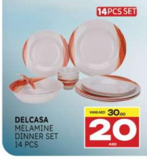 available at المدينة in الإمارات العربية المتحدة , الامارات - ٱلْعَيْن‎