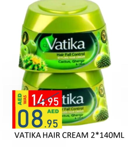Hair Cream available at ROYAL GULF HYPERMARKET LLC in UAE - Abu Dhabi