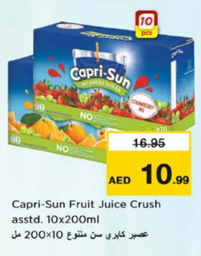 Strawberry available at Nesto Hypermarket in UAE - Fujairah