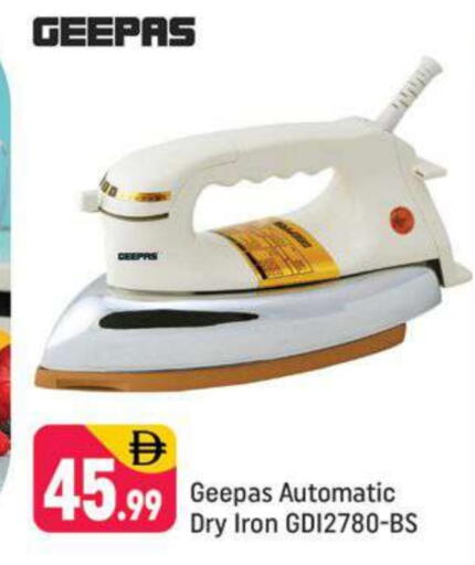 Ironbox available at Shaklan  in UAE - Dubai